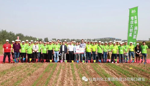 創新驅動未來 推廣新產品，推動新技術，賦能產業升級